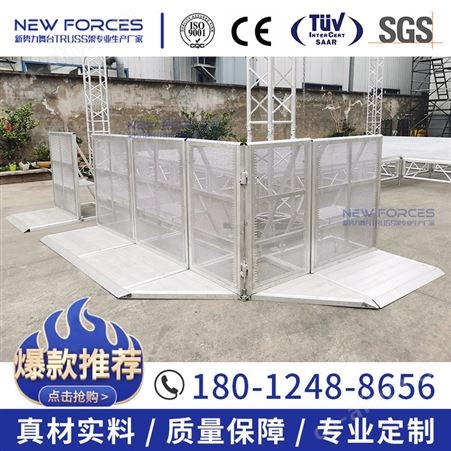 6061-T6铝合金防暴栏 演唱会人群围栏 市政马拉松护栏 防水可折叠防爆栏