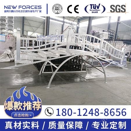 定制桁架桥方管舞台行架工厂订制旅游风景区户外造型异形