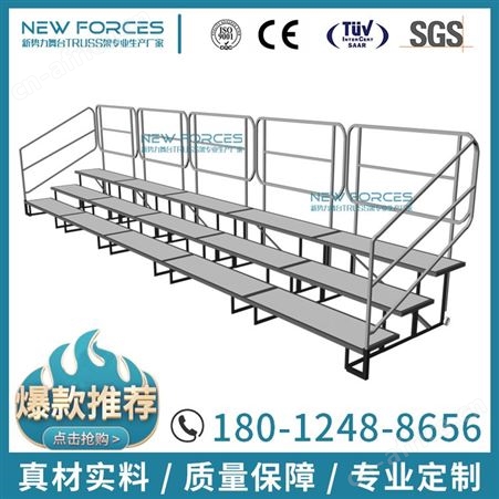 钢铁可折叠打开合唱台音乐教室四层红色三步带轮伸缩活动唱歌台