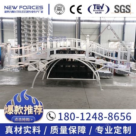 定制桁架桥方管舞台行架工厂订制旅游风景区户外造型异形