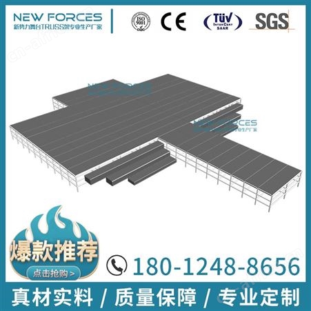 铝合金ka扣舞台快装结构牢固可拆卸移动按压式自锁横杆活动T台