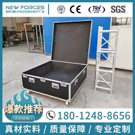 定制铝合金箱子航空箱定做工具仪器设备桁架运输拉杆铝箱