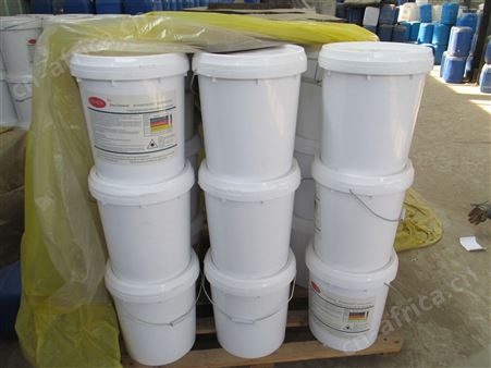 化肥厂阻垢分散剂哪家好