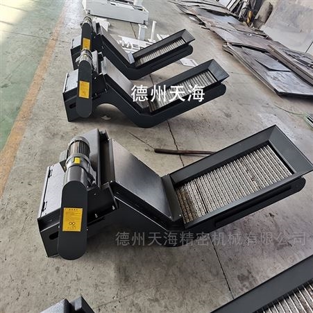 DTH801链板式排屑机报价