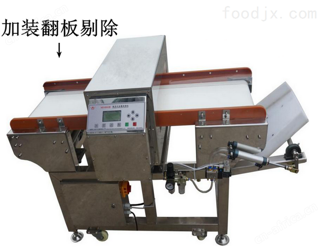 推杆式在线金属检测机哪家好