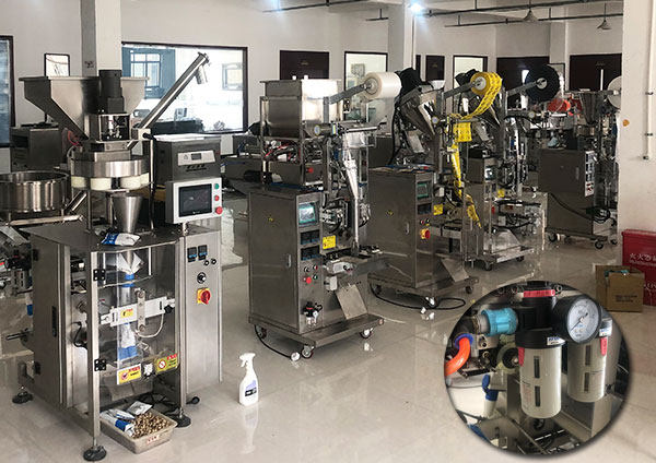 立式自动调料包装机械实拍