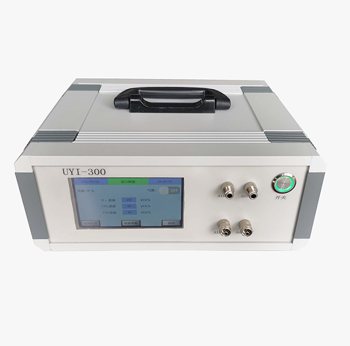 沼气分析仪