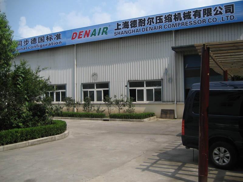 空压机供应商/生产供应泰州空压机型号