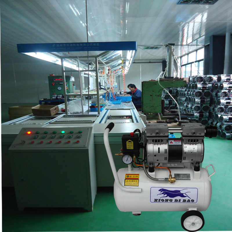 【超静音空压机/无油静音空压机/气泵】