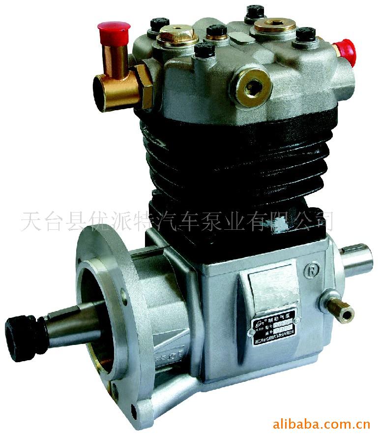 供应汽车空压机 供应汽车空压机 供应汽车