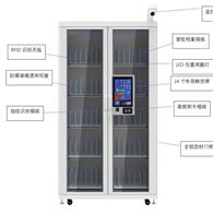 RFID智能文件存取柜、RFID智能工具柜、上海智能试剂存取柜