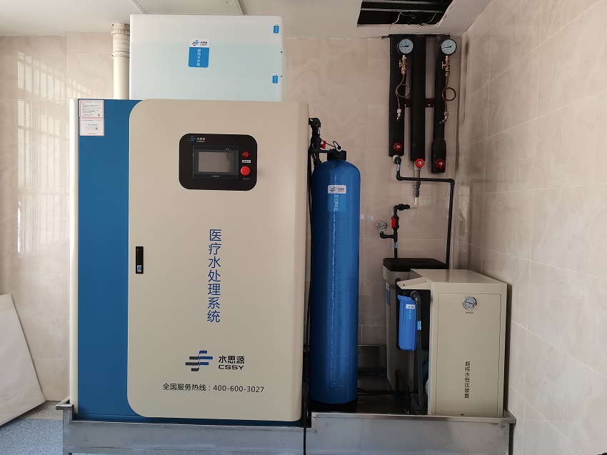 纯水机的作用及工作原理