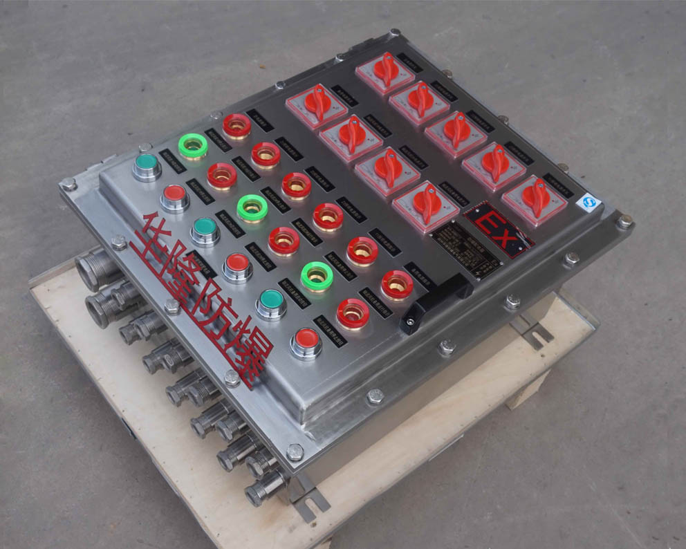 不锈钢防爆配电箱