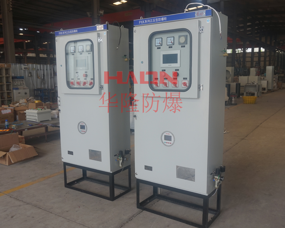 正压防爆柜