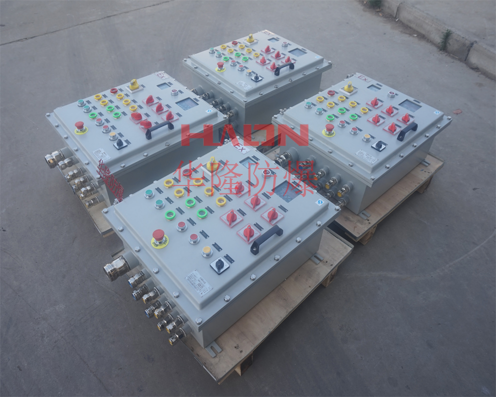 粉尘防爆配电箱