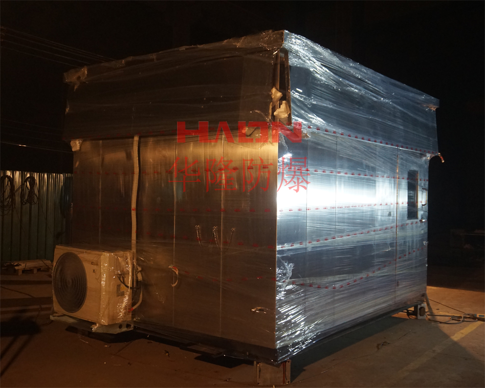 防爆分析小屋