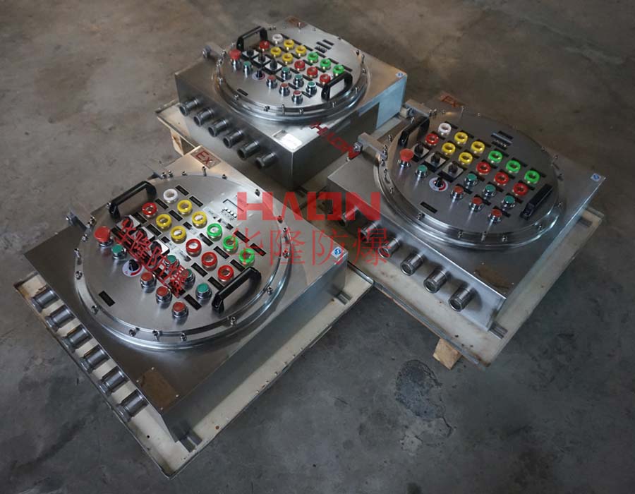 防爆配电箱 防爆配电箱